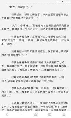 云开app官方登录入口网页版